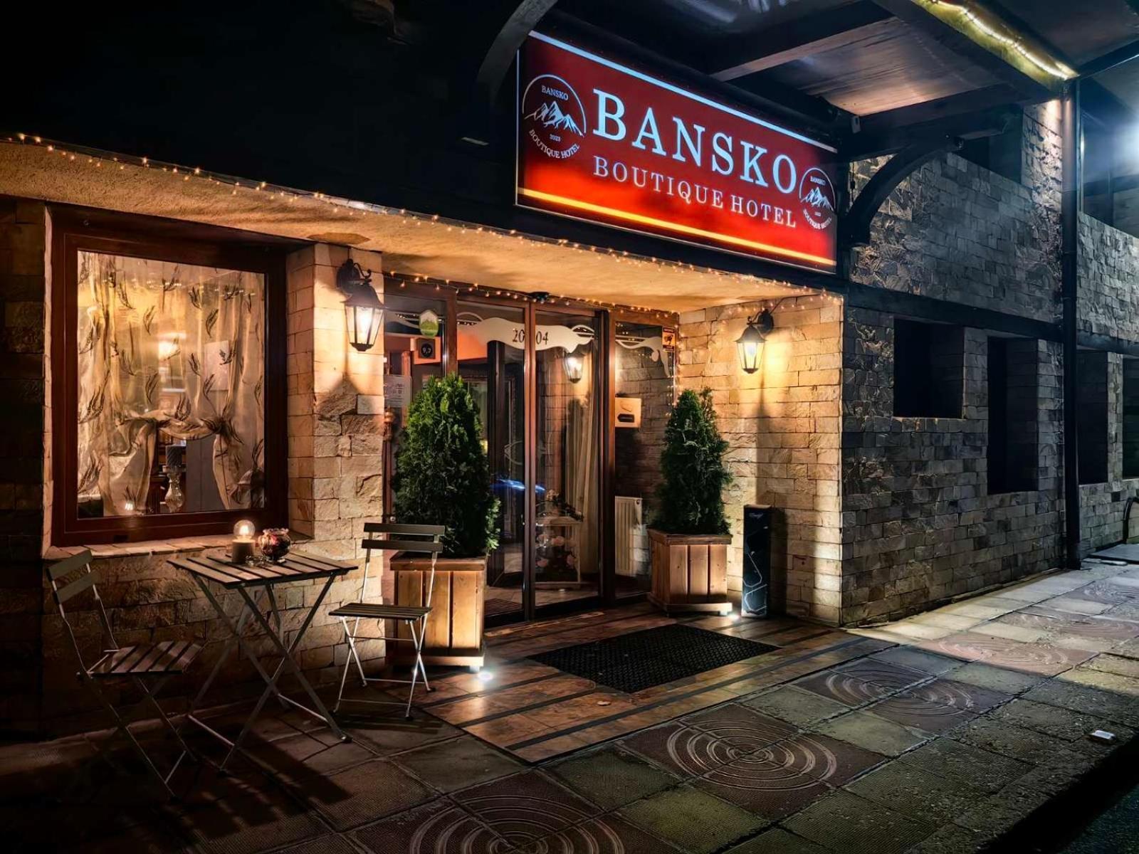 Bansko Boutique Hotel Esterno foto
