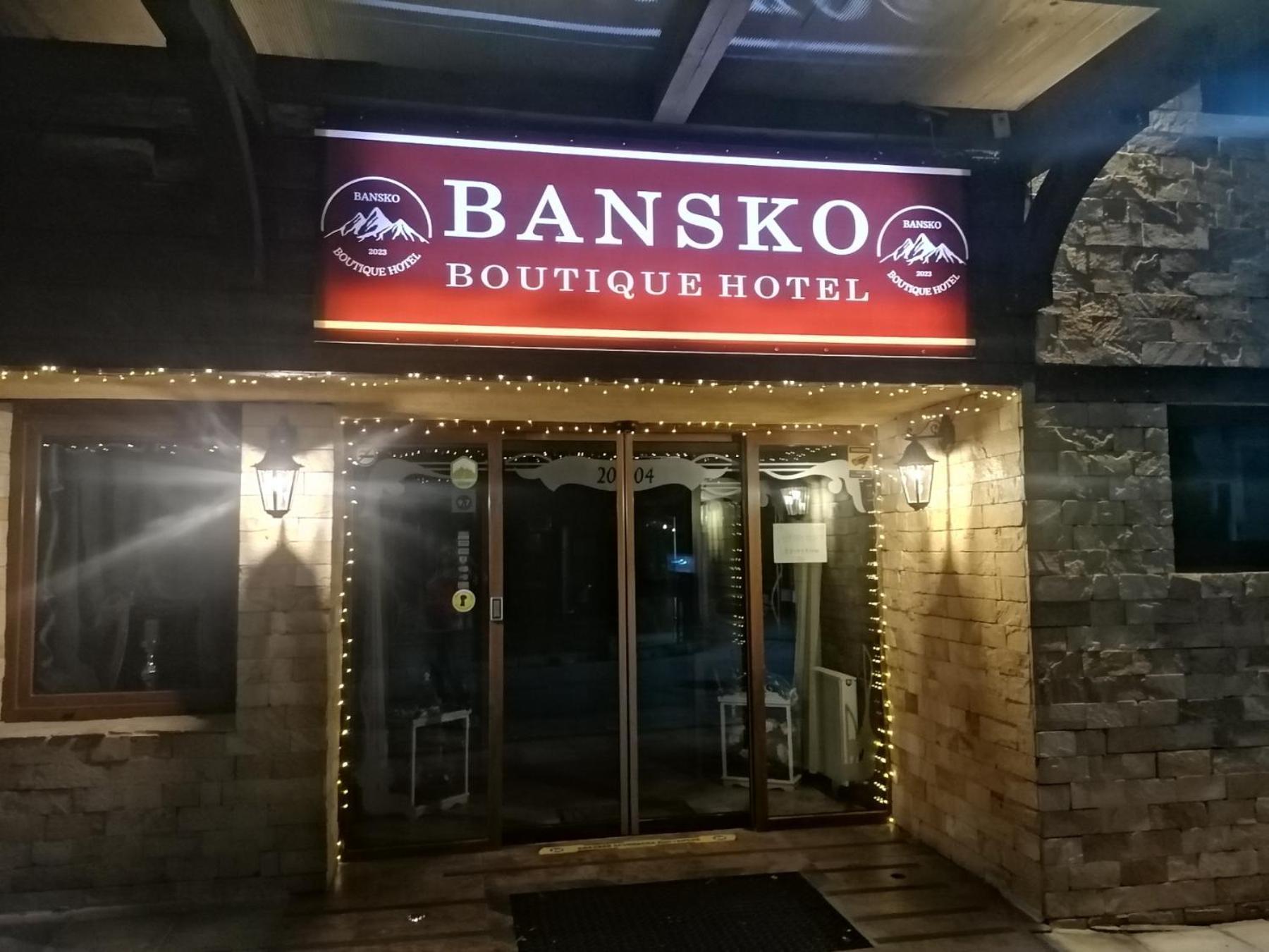 Bansko Boutique Hotel Esterno foto