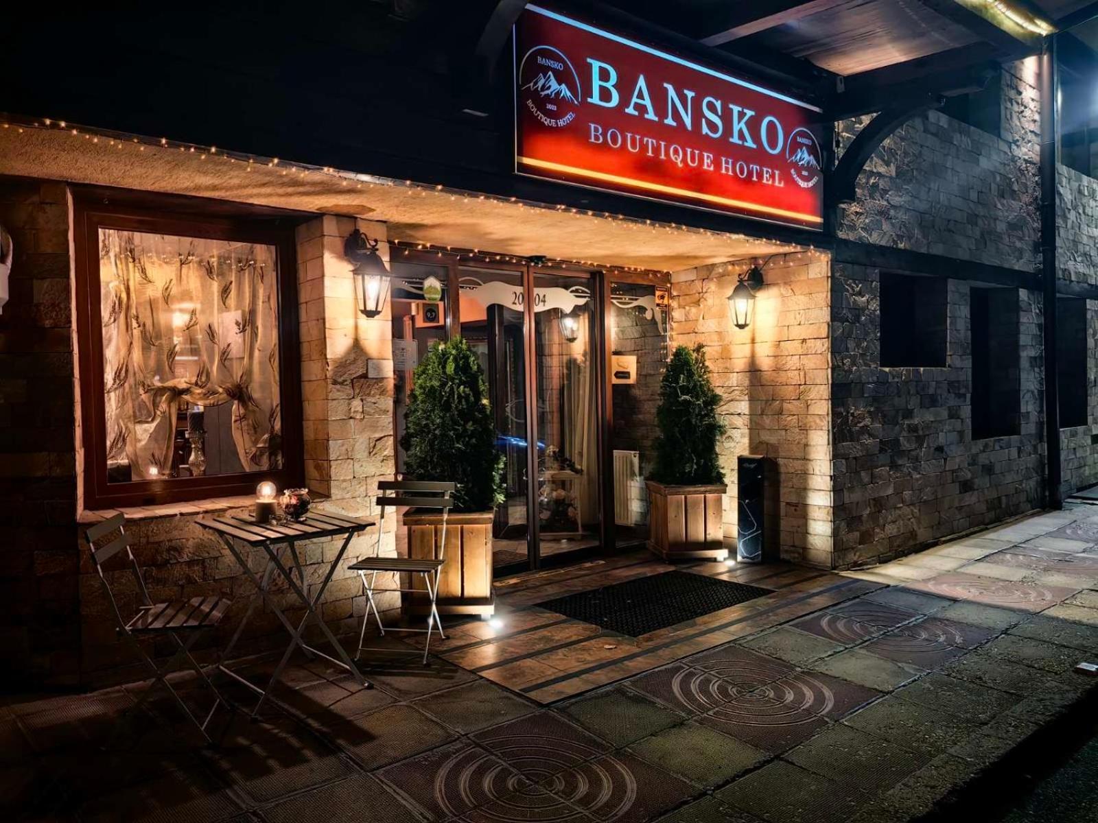 Bansko Boutique Hotel Esterno foto